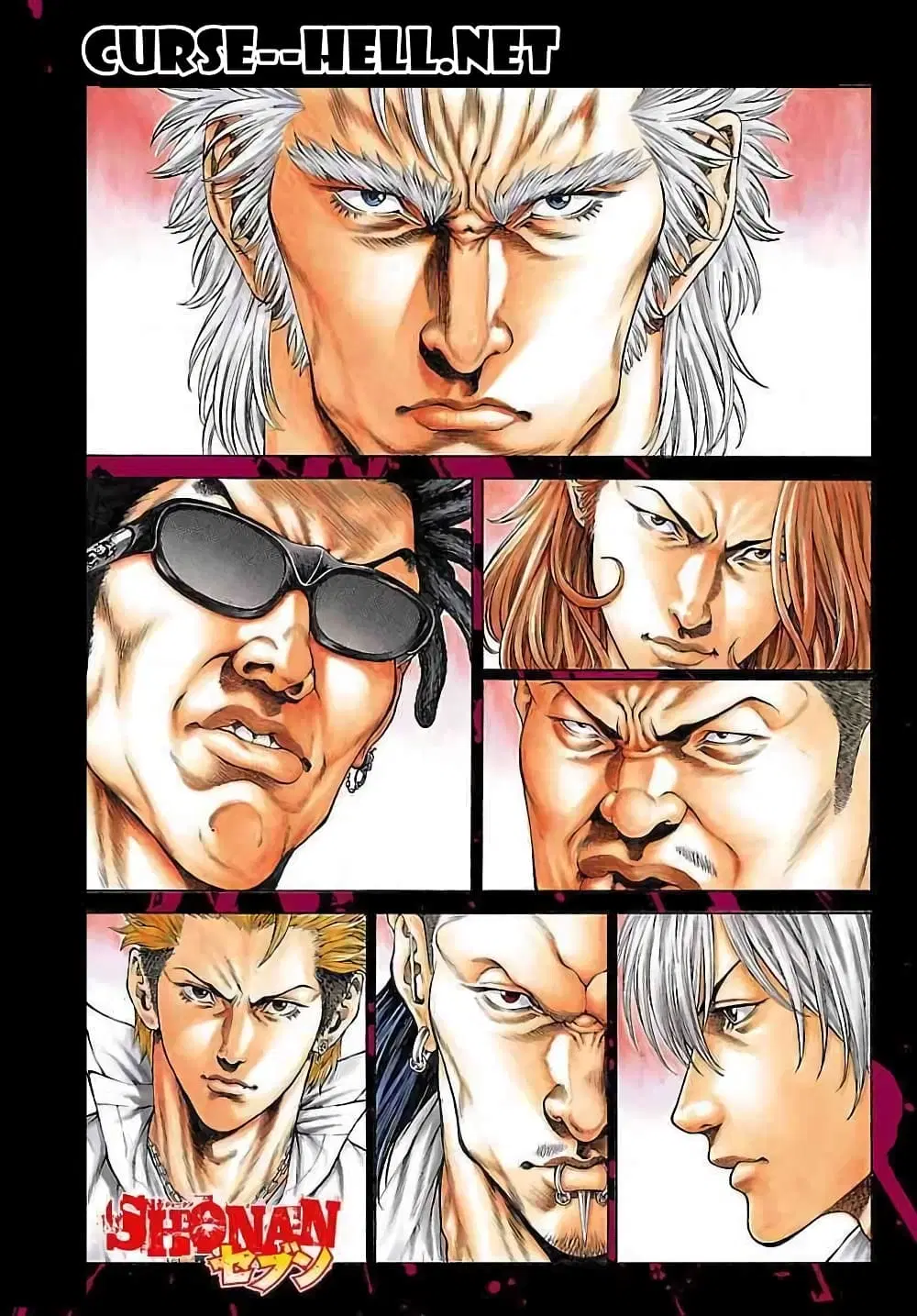 Shonan Seven ตอนที่ 34 หน้า 1