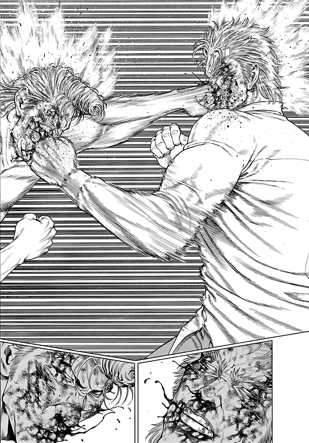 Shonan Seven ตอนที่ 48 หน้า 2
