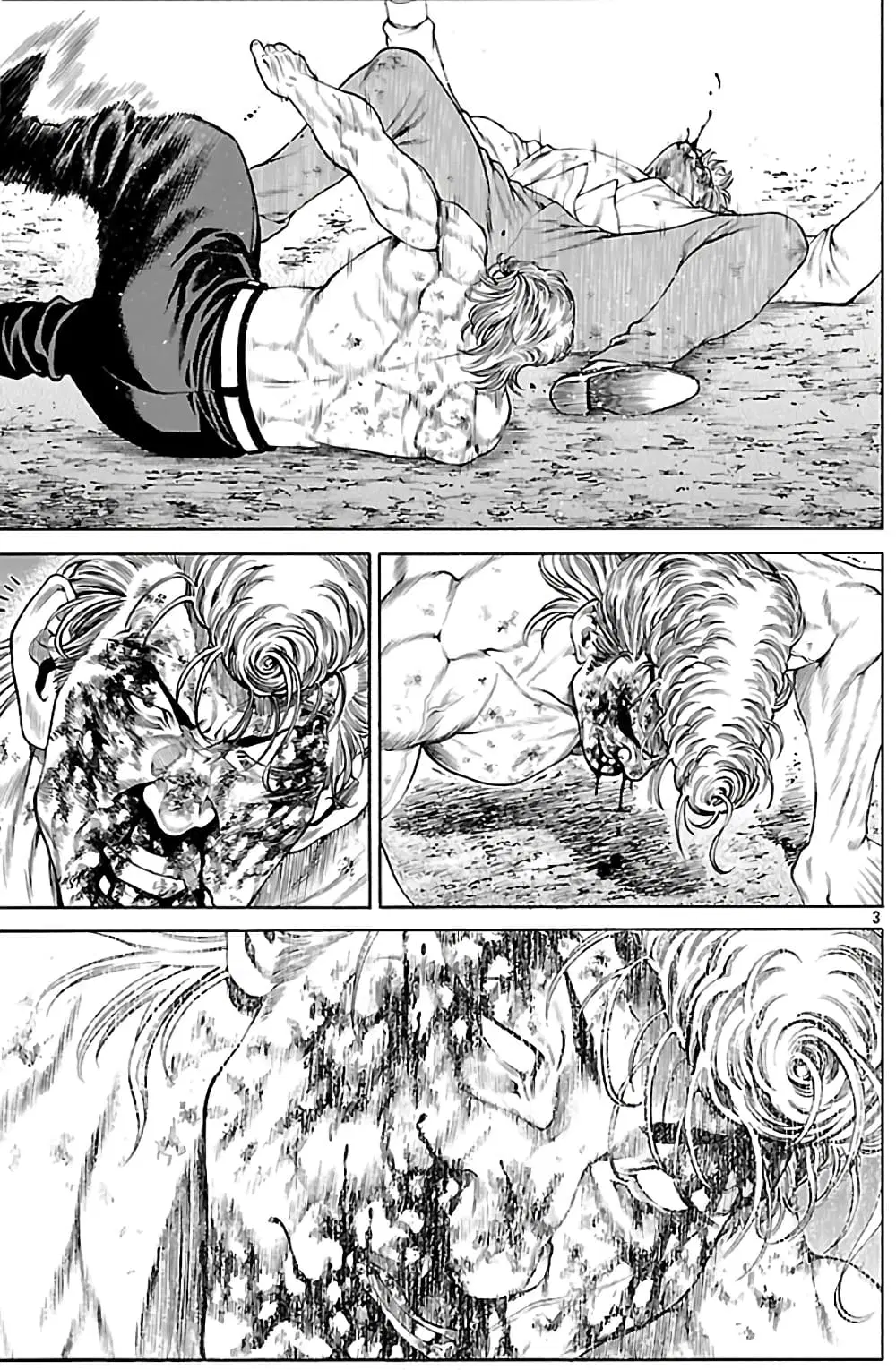 Shonan Seven ตอนที่ 48 หน้า 3