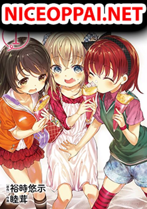ปก Shou5 na Kanojo to Otona no Ai มังงะญี่ปุ่น แปลไทย