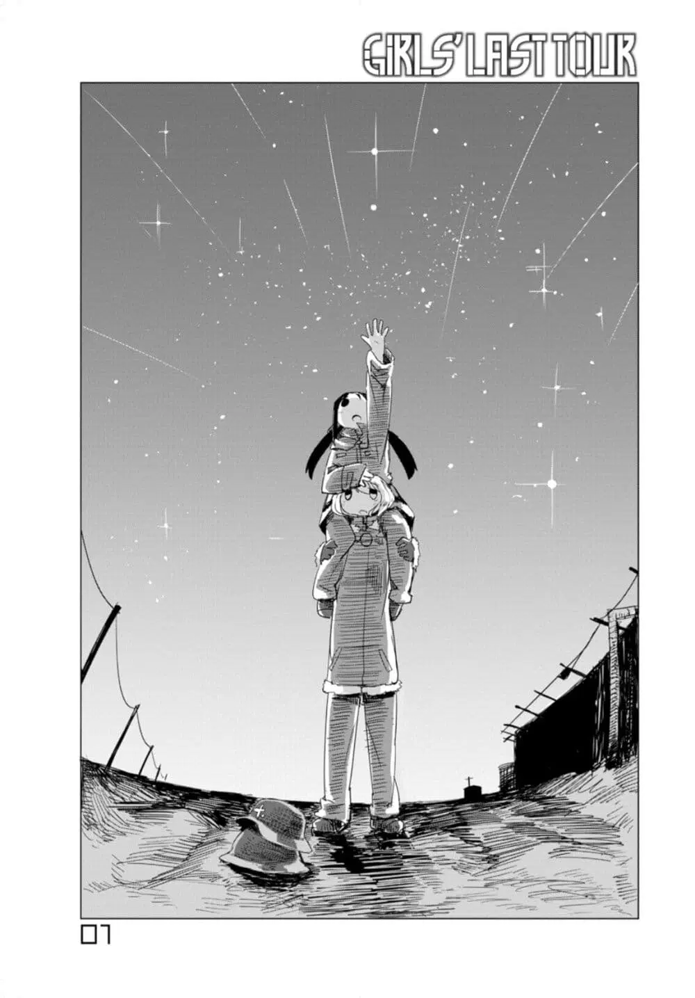 Shoujo Shuumatsu Ryokou ตอนที่ 1 หน้า 3
