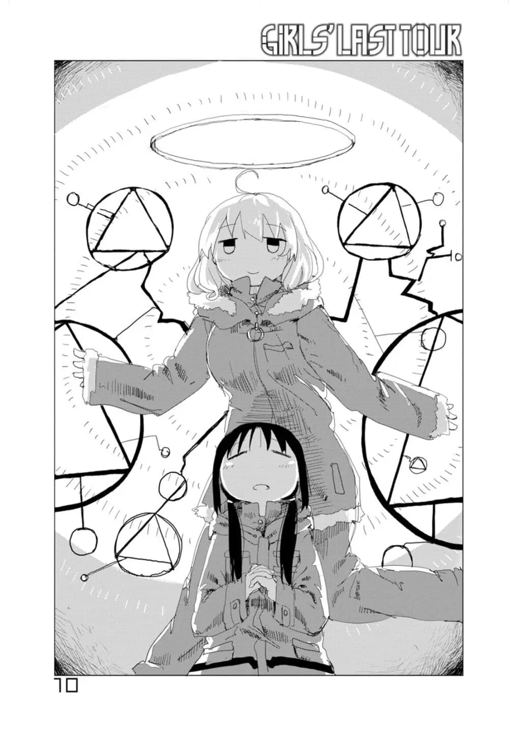 Shoujo Shuumatsu Ryokou ตอนที่ 10 หน้า 1