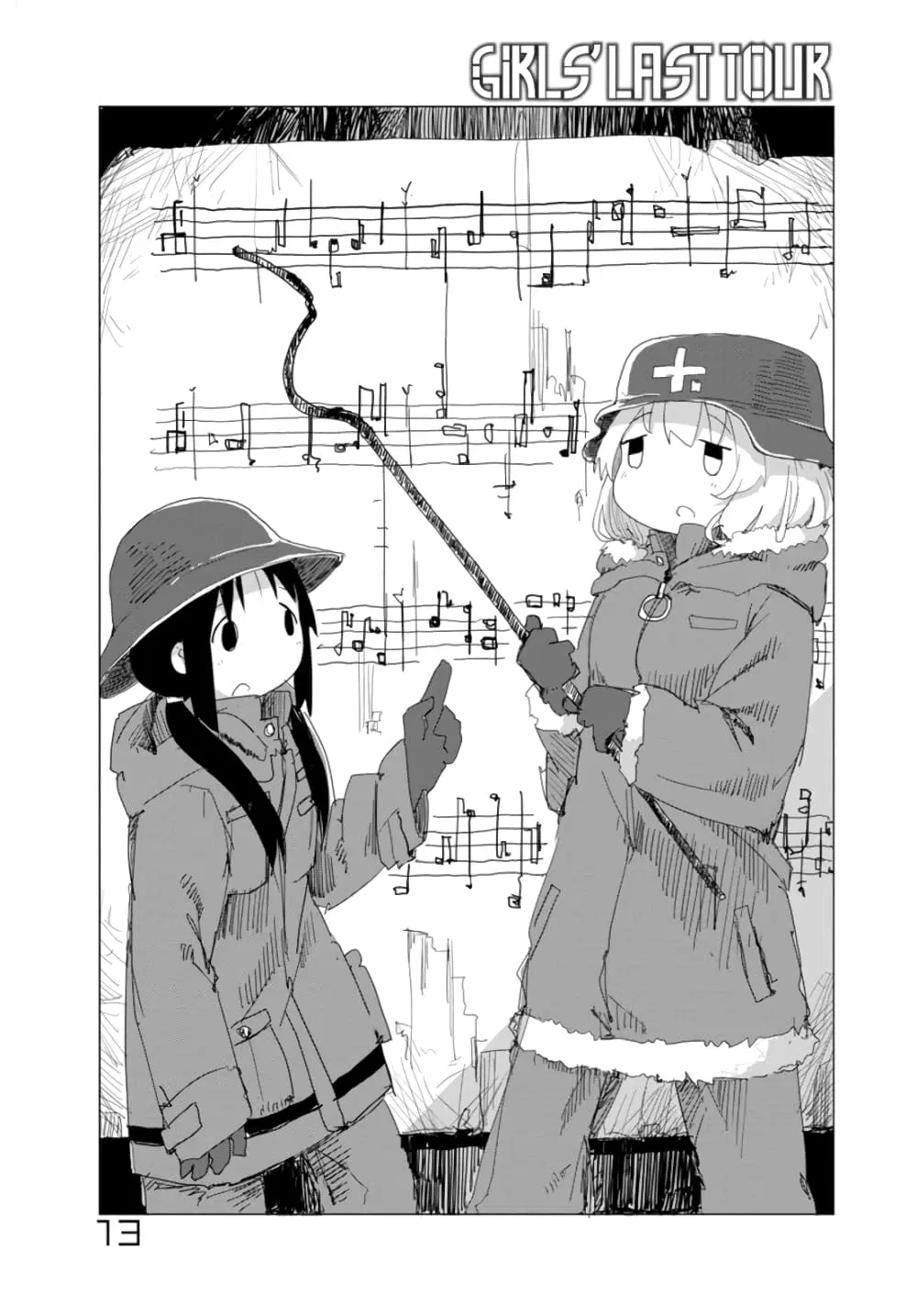 Shoujo Shuumatsu Ryokou ตอนที่ 13 หน้า 1
