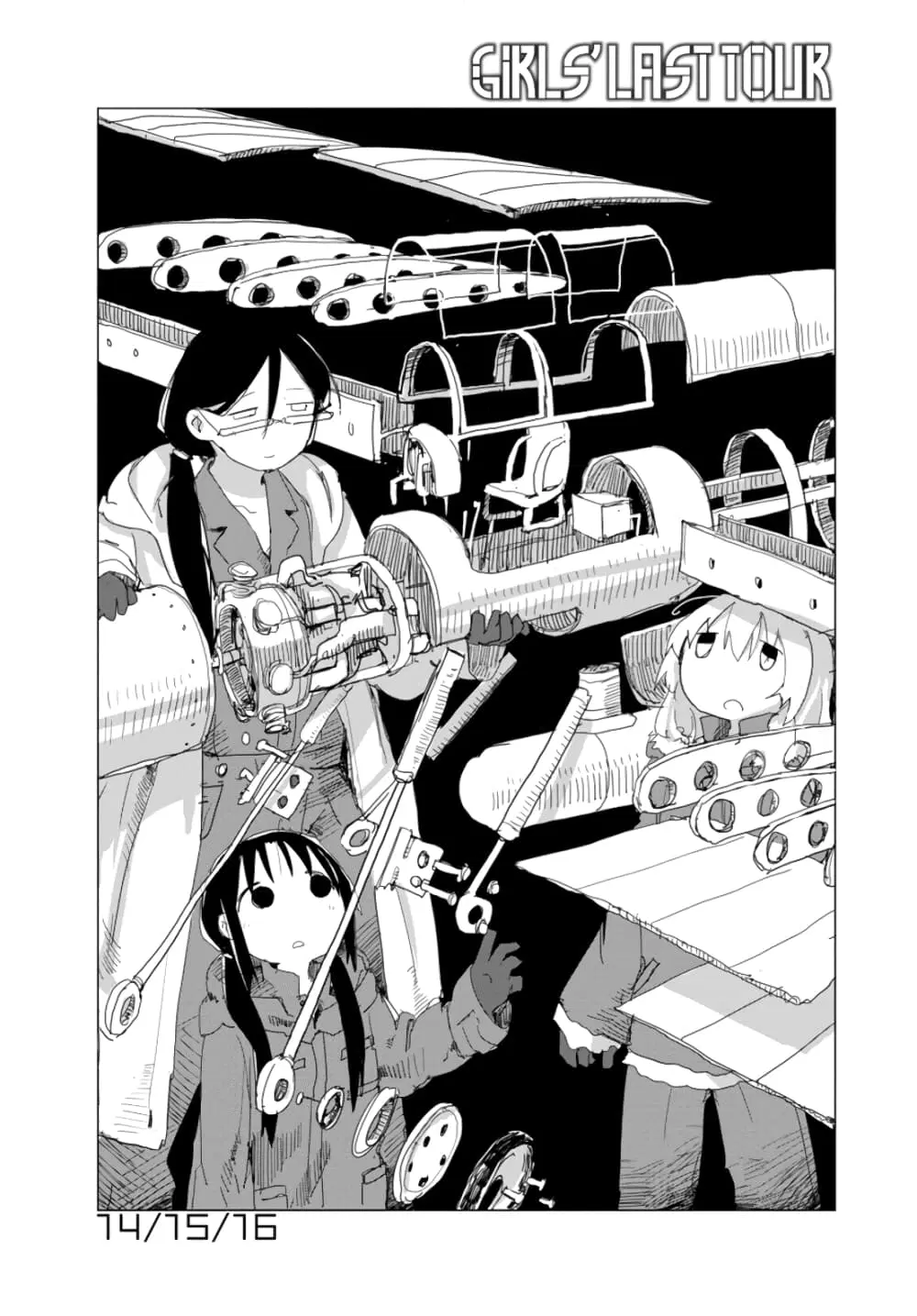 Shoujo Shuumatsu Ryokou ตอนที่ 14 หน้า 1