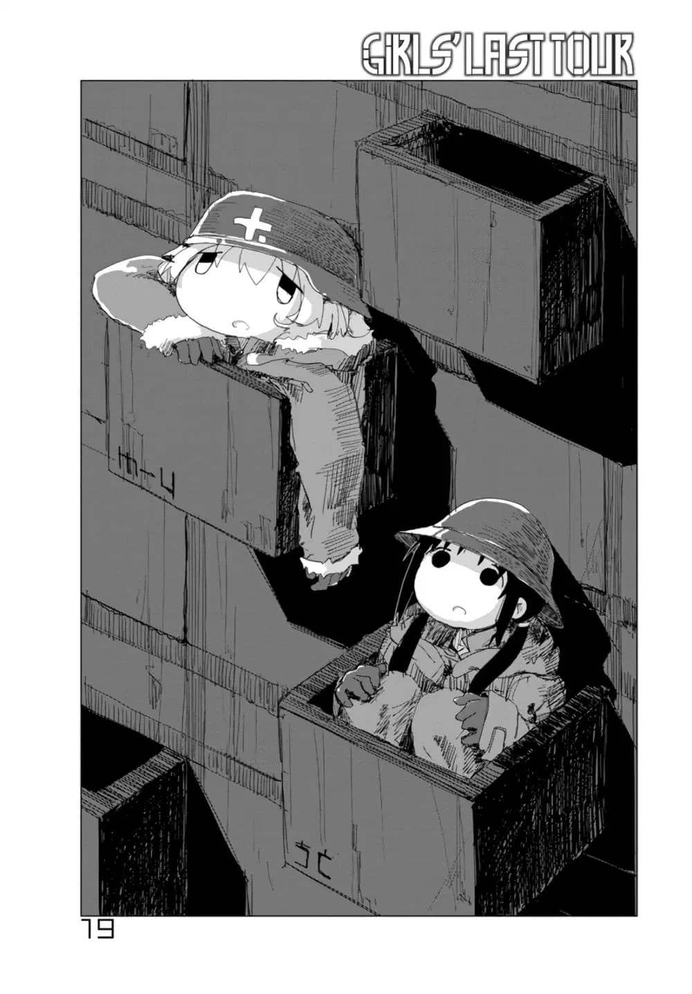 Shoujo Shuumatsu Ryokou ตอนที่ 19 หน้า 1