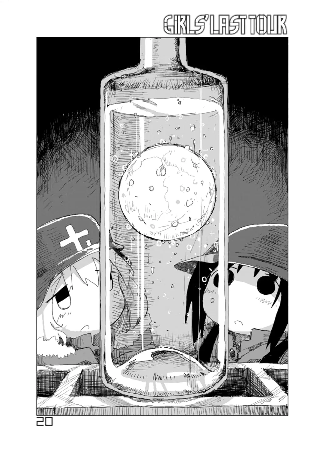 Shoujo Shuumatsu Ryokou ตอนที่ 20 หน้า 1
