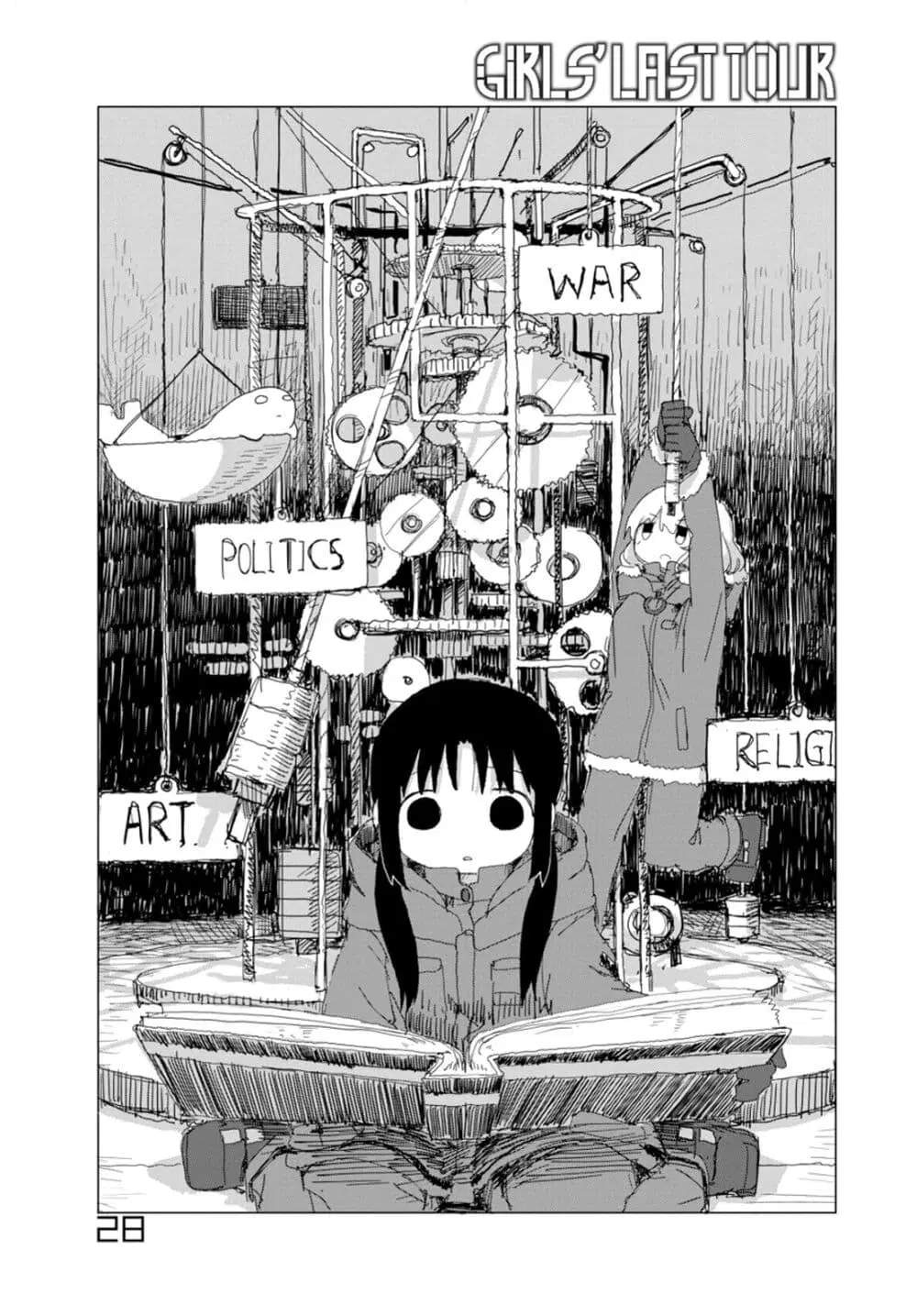 Shoujo Shuumatsu Ryokou ตอนที่ 28 หน้า 1