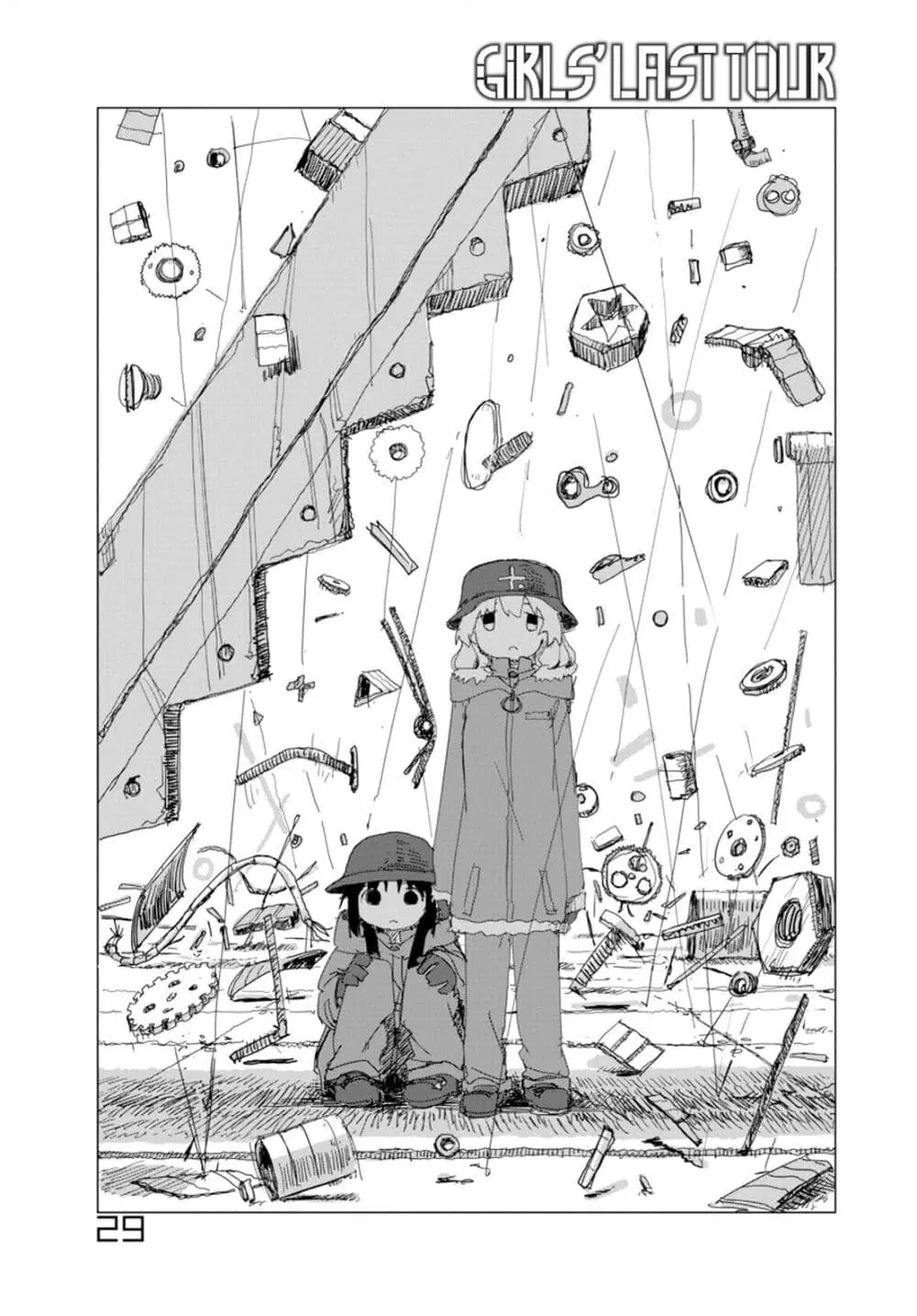 Shoujo Shuumatsu Ryokou ตอนที่ 29 หน้า 1