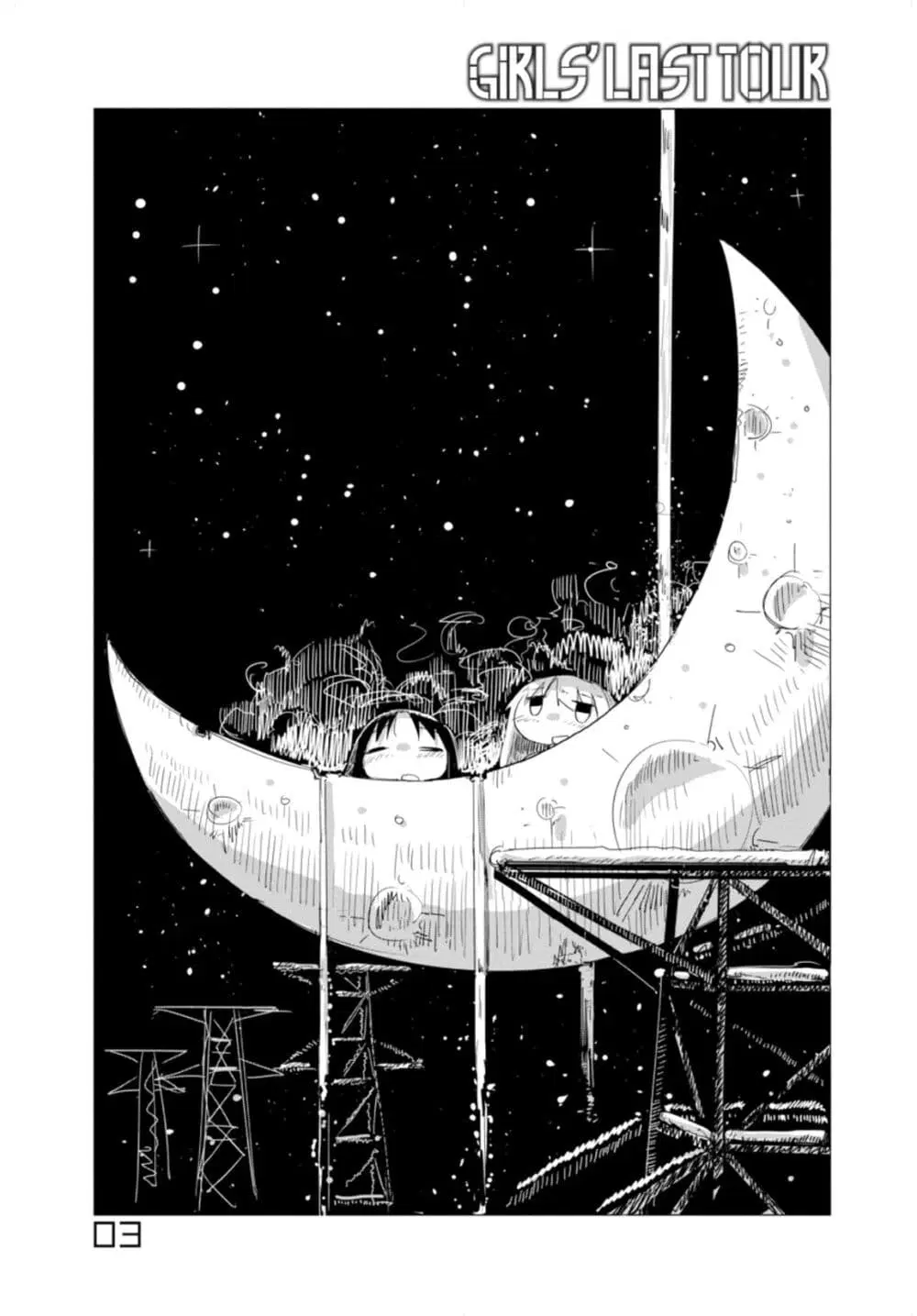 Shoujo Shuumatsu Ryokou ตอนที่ 3 หน้า 1
