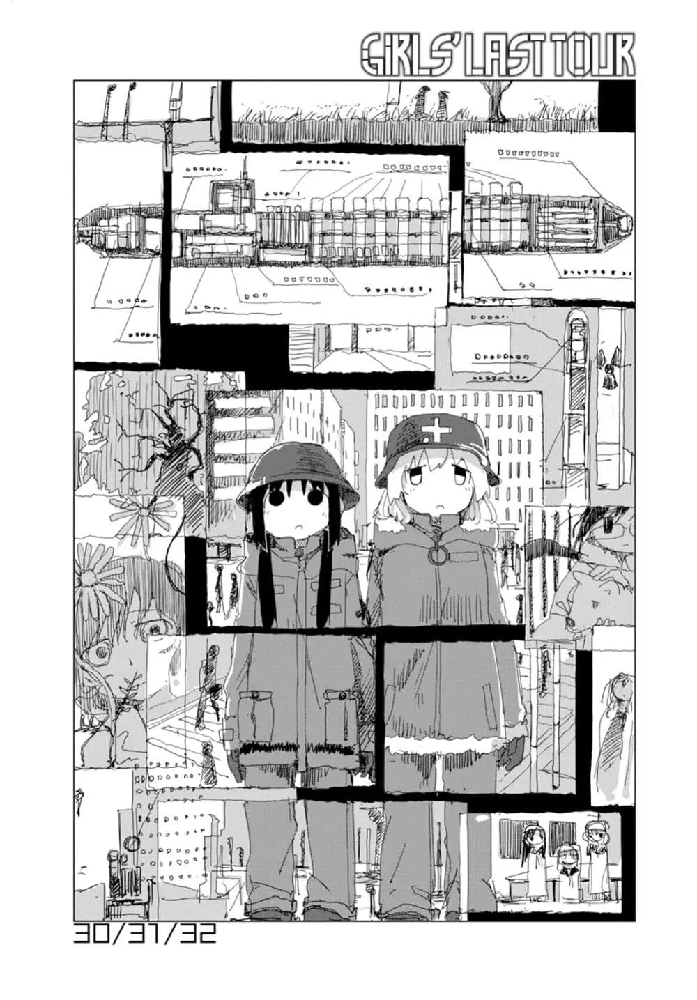 Shoujo Shuumatsu Ryokou ตอนที่ 30 หน้า 1
