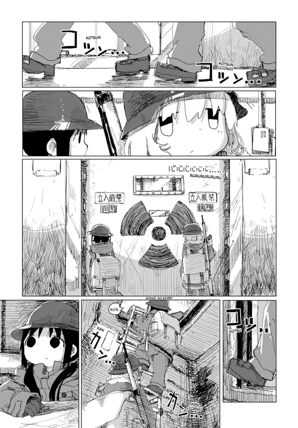 Shoujo Shuumatsu Ryokou ตอนที่ 31 หน้า 3