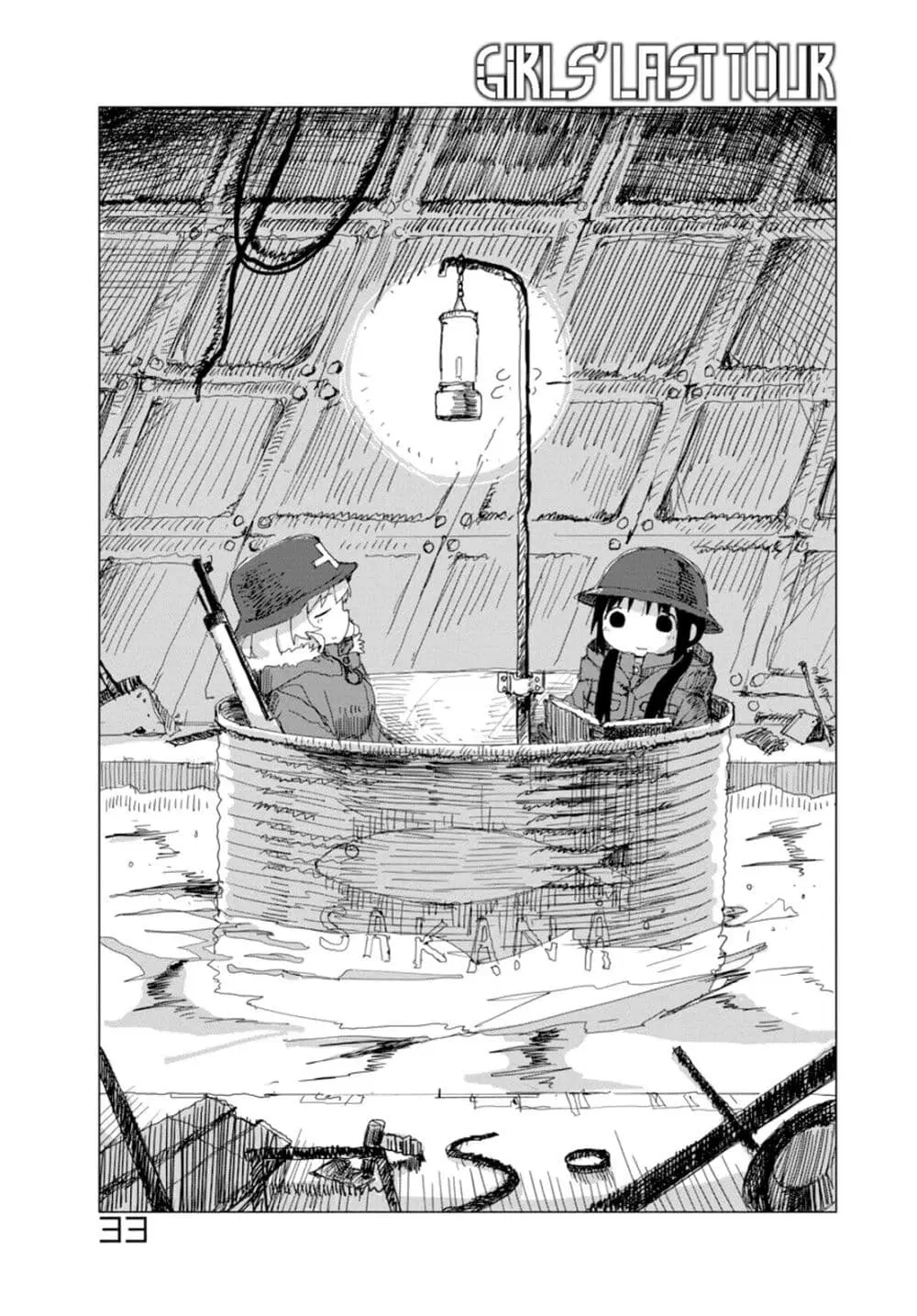 Shoujo Shuumatsu Ryokou ตอนที่ 33 หน้า 2