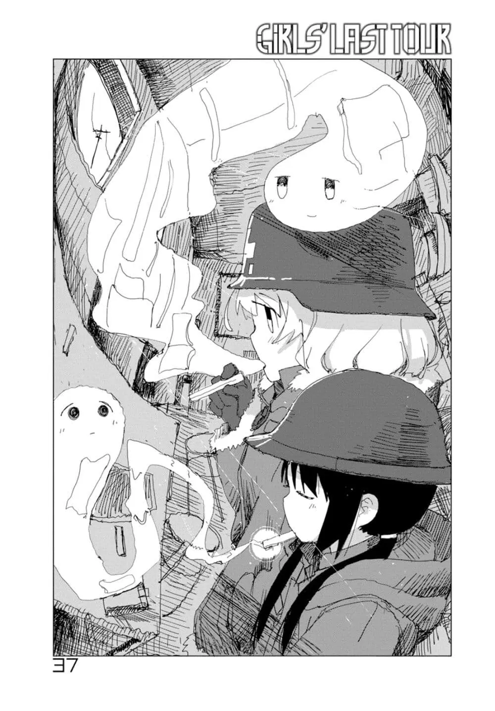 Shoujo Shuumatsu Ryokou ตอนที่ 37 หน้า 1