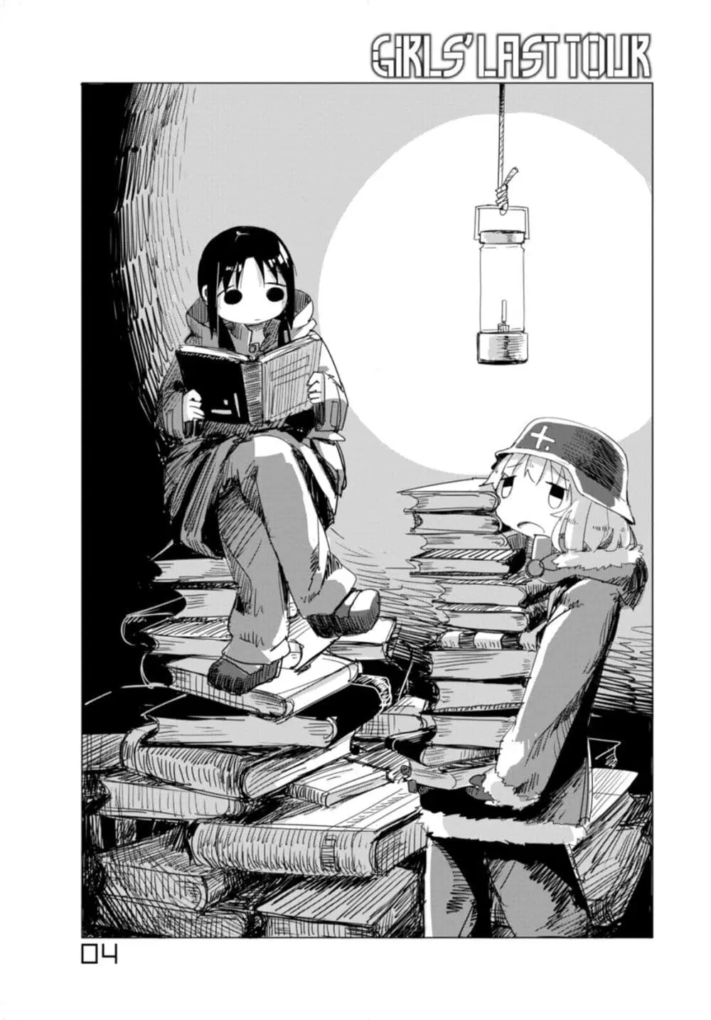 Shoujo Shuumatsu Ryokou ตอนที่ 4 หน้า 1