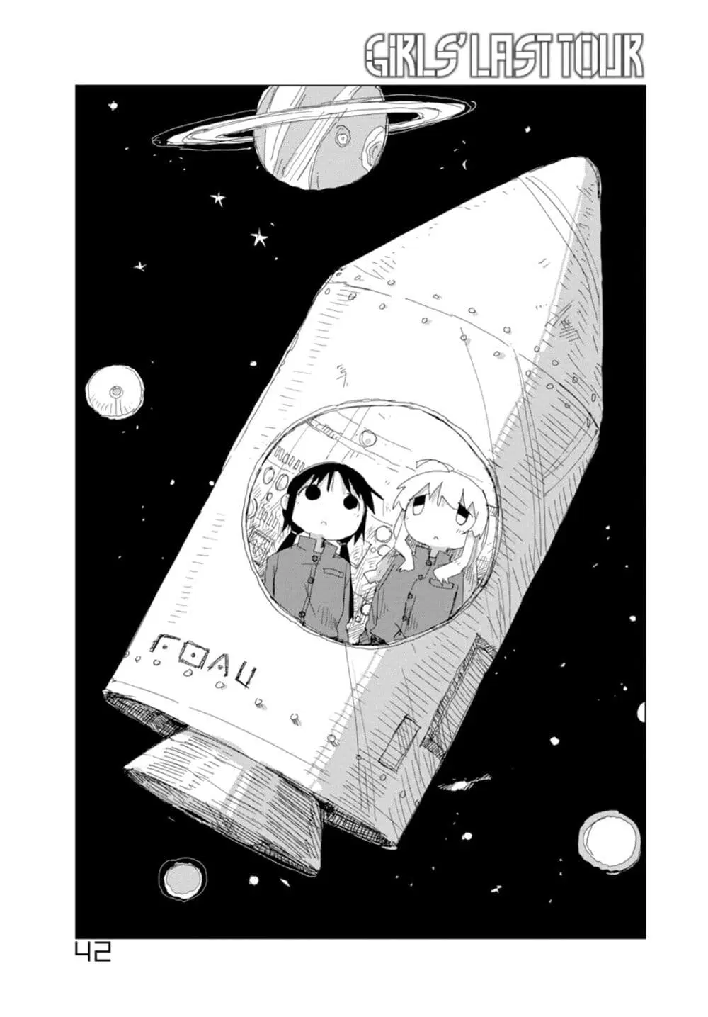 Shoujo Shuumatsu Ryokou ตอนที่ 42 หน้า 1