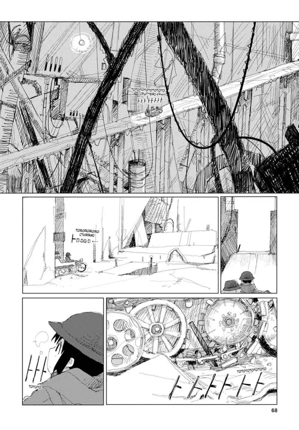 Shoujo Shuumatsu Ryokou ตอนที่ 44 หน้า 3