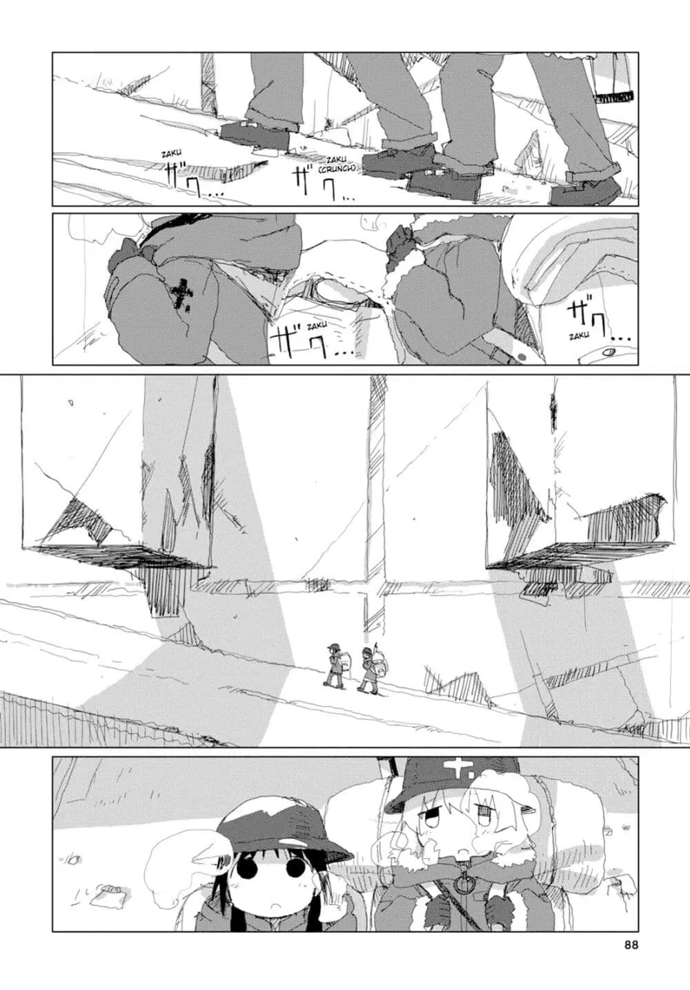 Shoujo Shuumatsu Ryokou ตอนที่ 45 หน้า 3