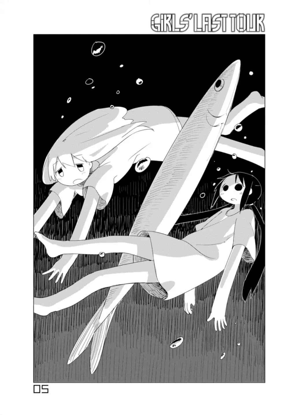 Shoujo Shuumatsu Ryokou ตอนที่ 5 หน้า 1