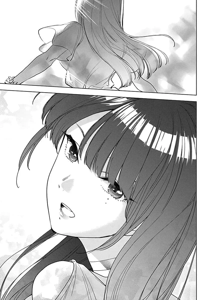 Shounen no Abyss ตอนที่ 1 หน้า 3