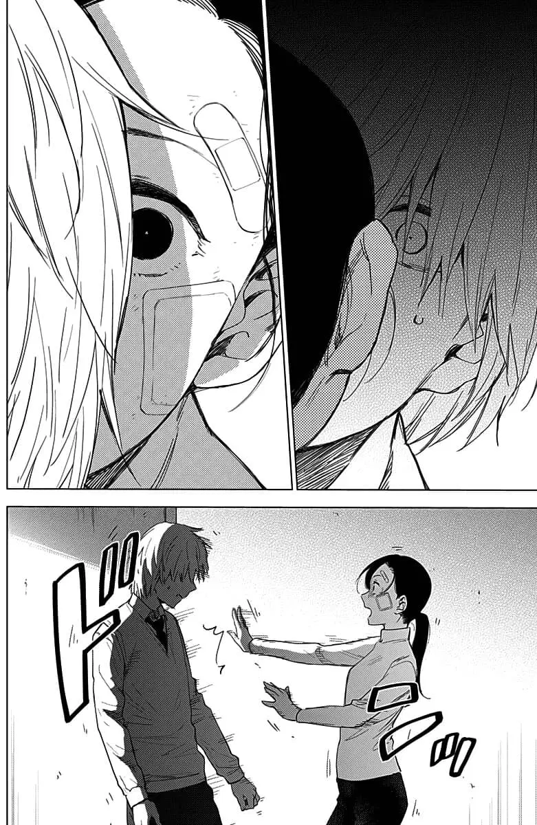 Shounen no Abyss ตอนที่ 12 หน้า 2