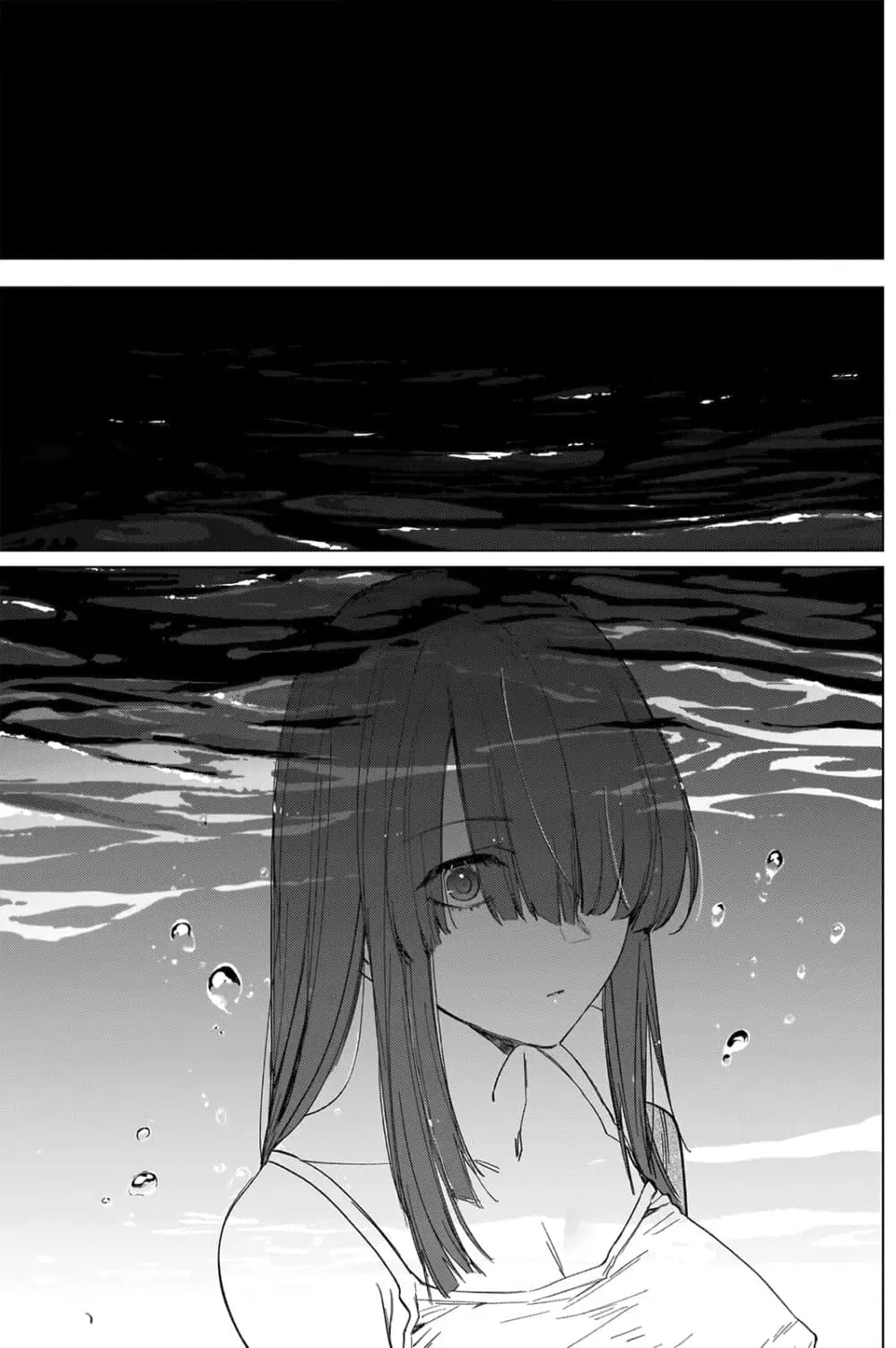 Shounen no Abyss ตอนที่ 25 หน้า 2