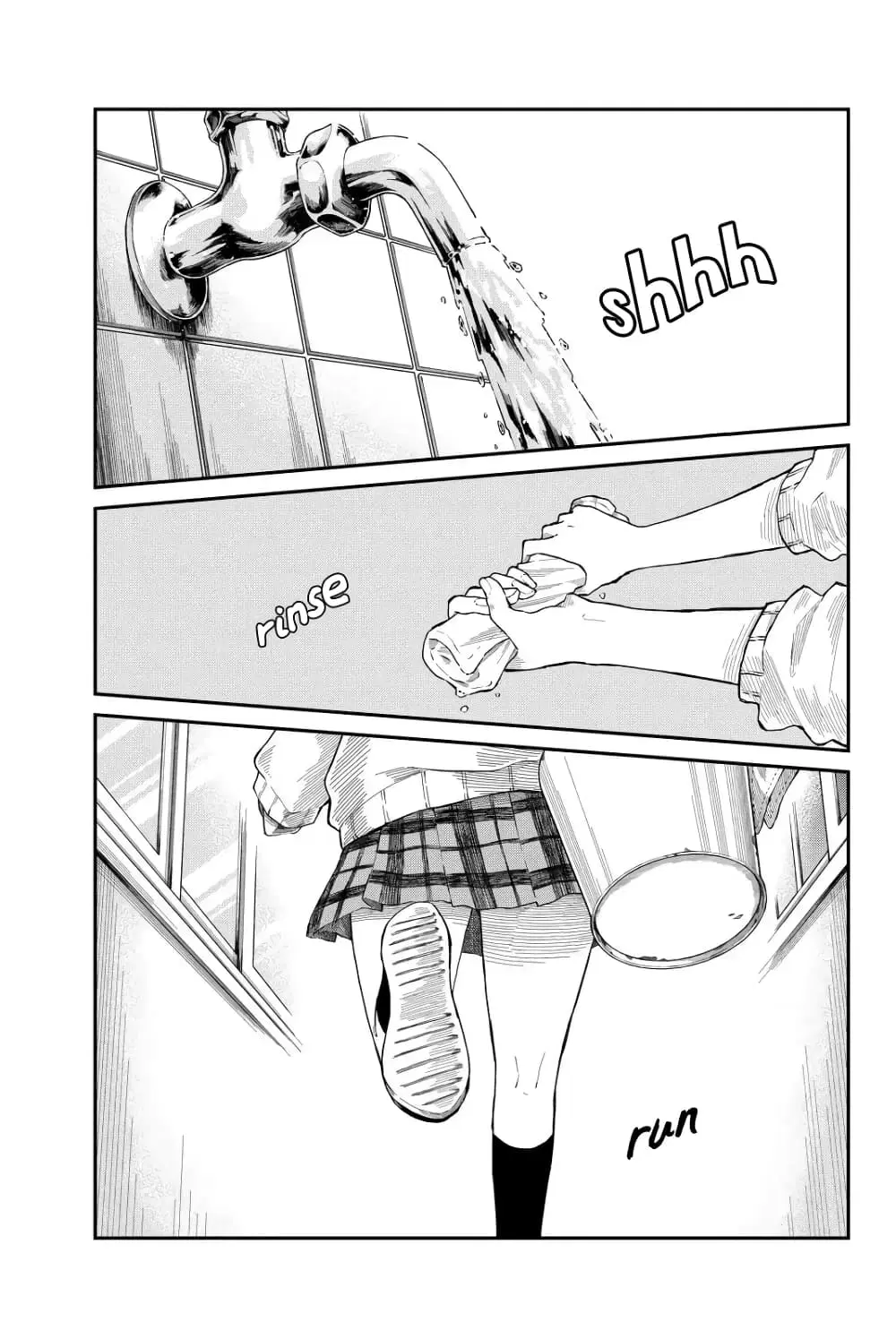 Shouraiteki ni Shinde Kure ตอนที่ 6 หน้า 2