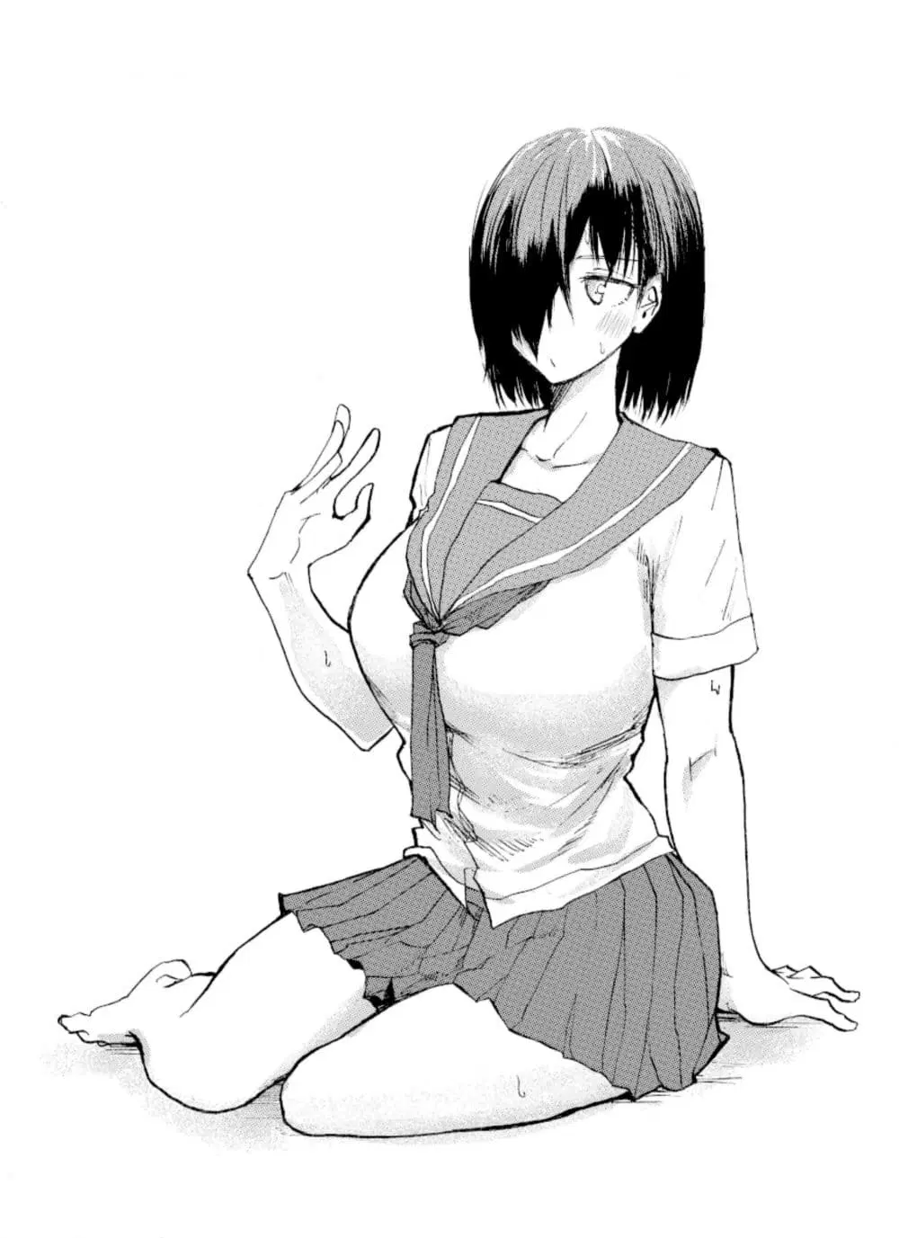 Shukan Brick ตอนที่ 19 หน้า 3