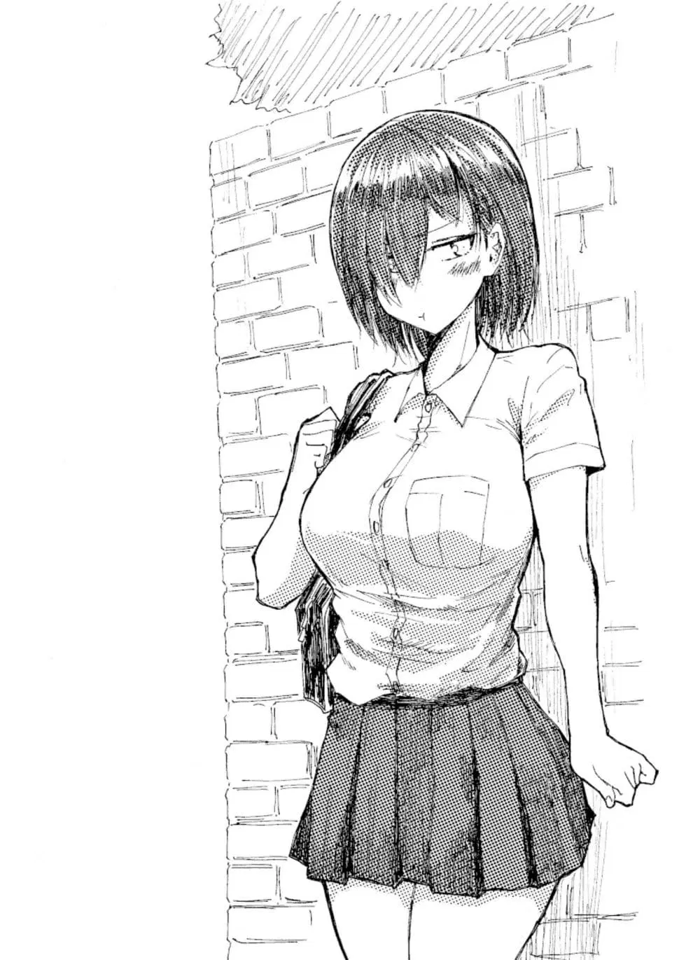 Shukan Brick ตอนที่ 4 หน้า 3
