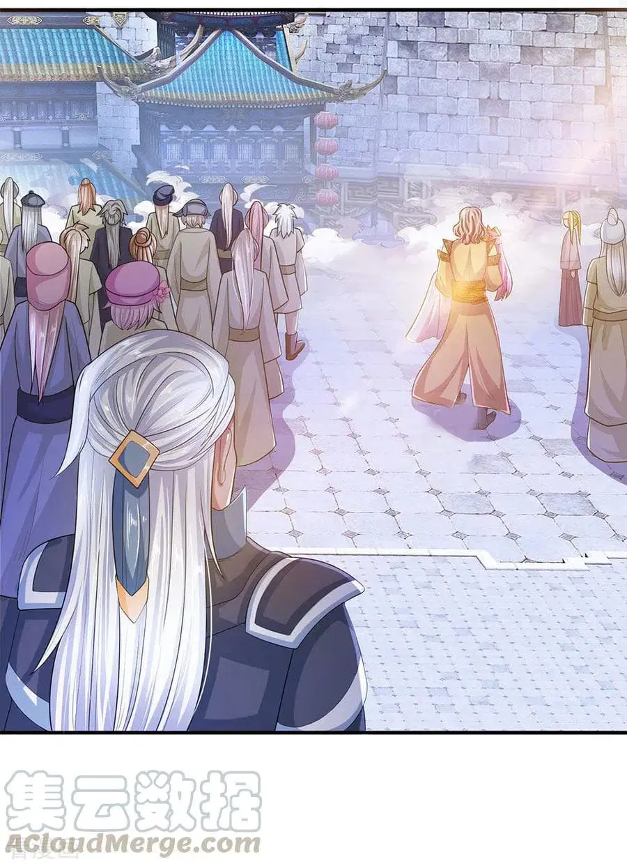 Shula Sword ตอนที่ 22 หน้า 2