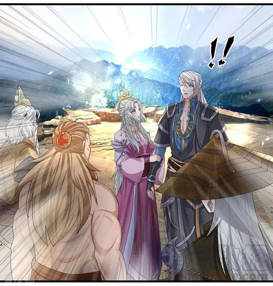 Shula Sword ตอนที่ 34 หน้า 2
