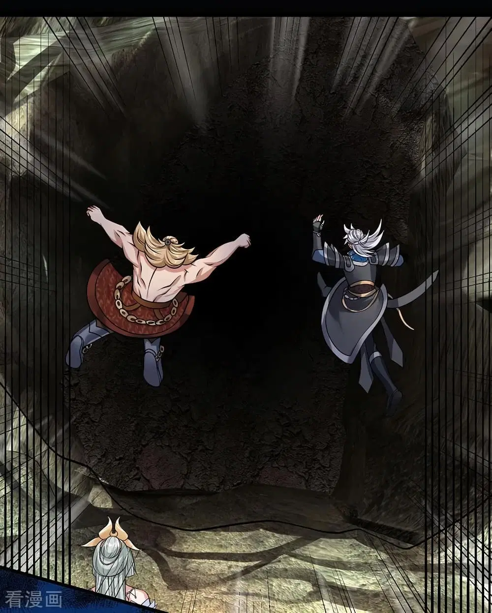 Shula Sword ตอนที่ 39 หน้า 3