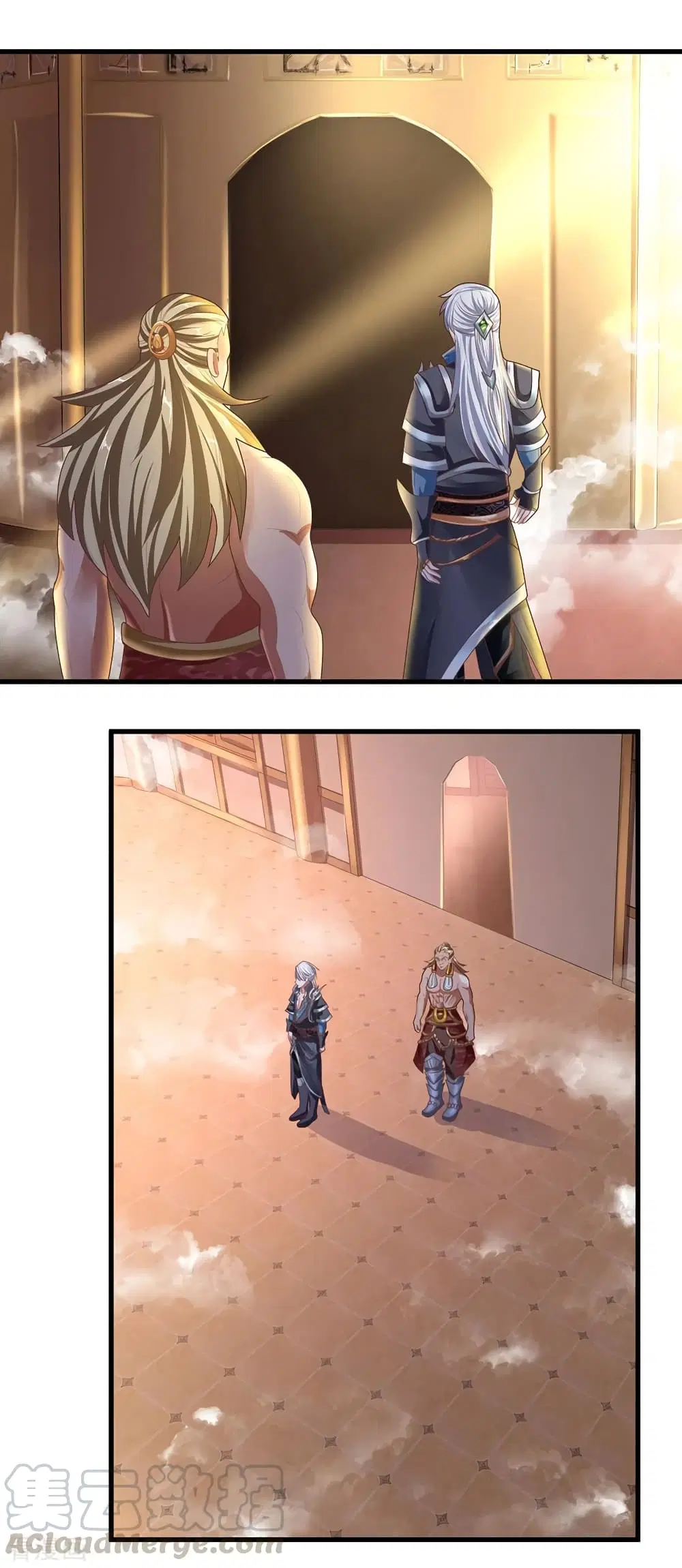 Shula Sword ตอนที่ 53 หน้า 2