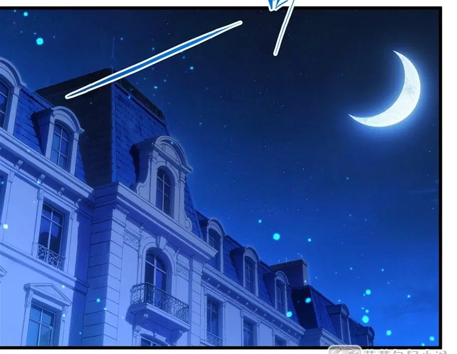 Shut Up Evil Dragon I Dont Want to Raise a Child With You Anymore ตอนที่ 77 หน้า 3