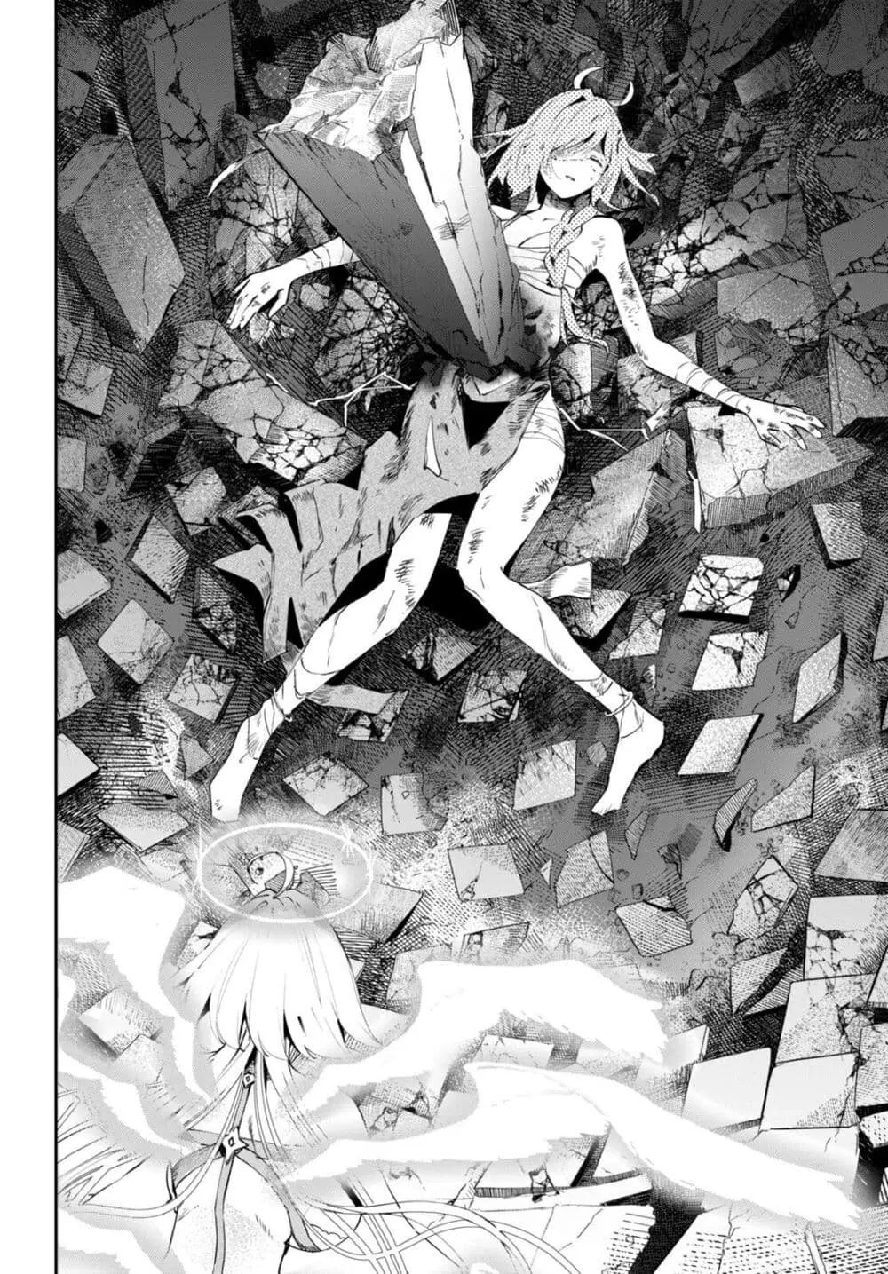 Shuumatsu no Hanayome-sama ตอนที่ 9 หน้า 2