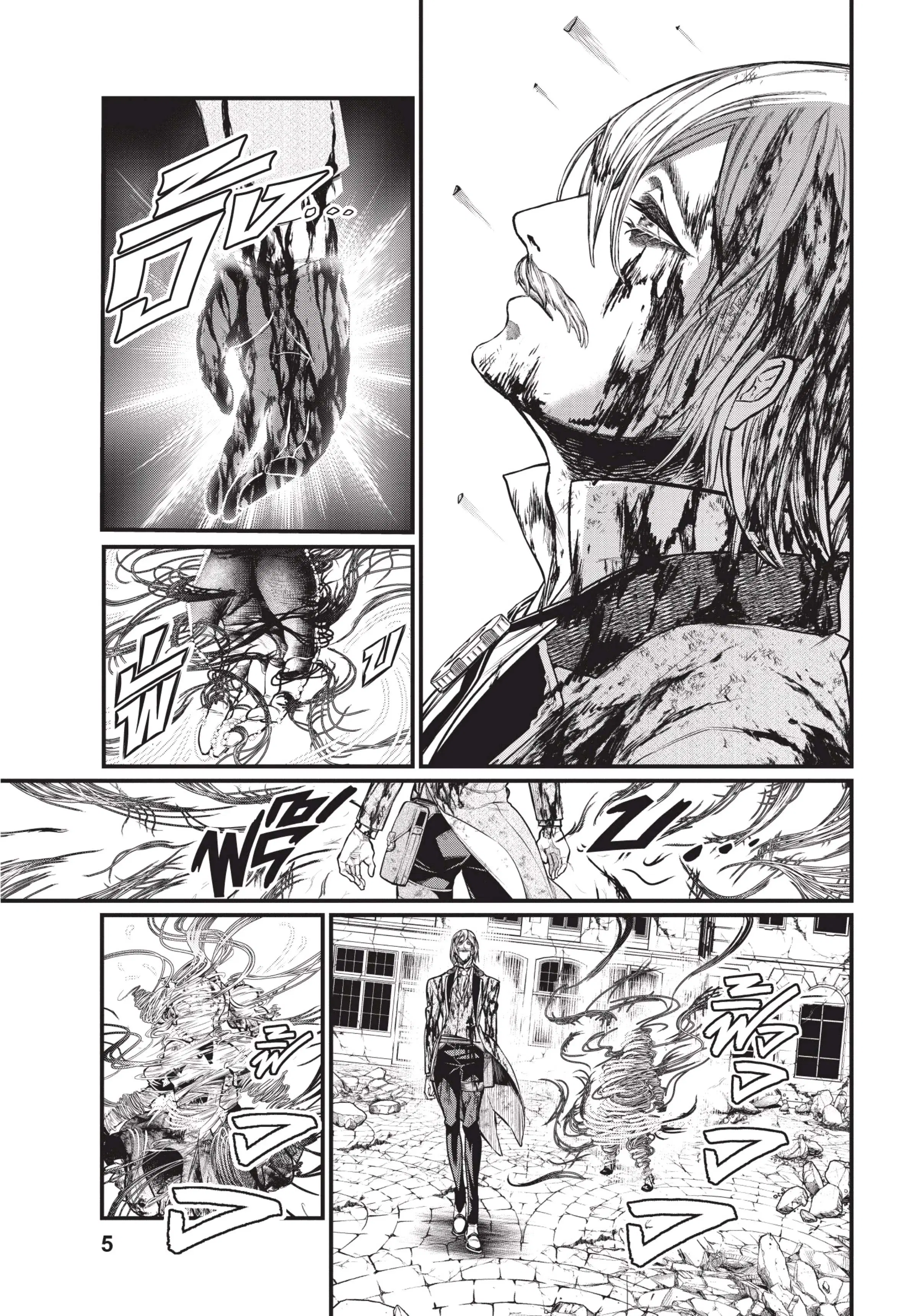 Shuumatsu no Walküre ตอนที่ 30 หน้า 3