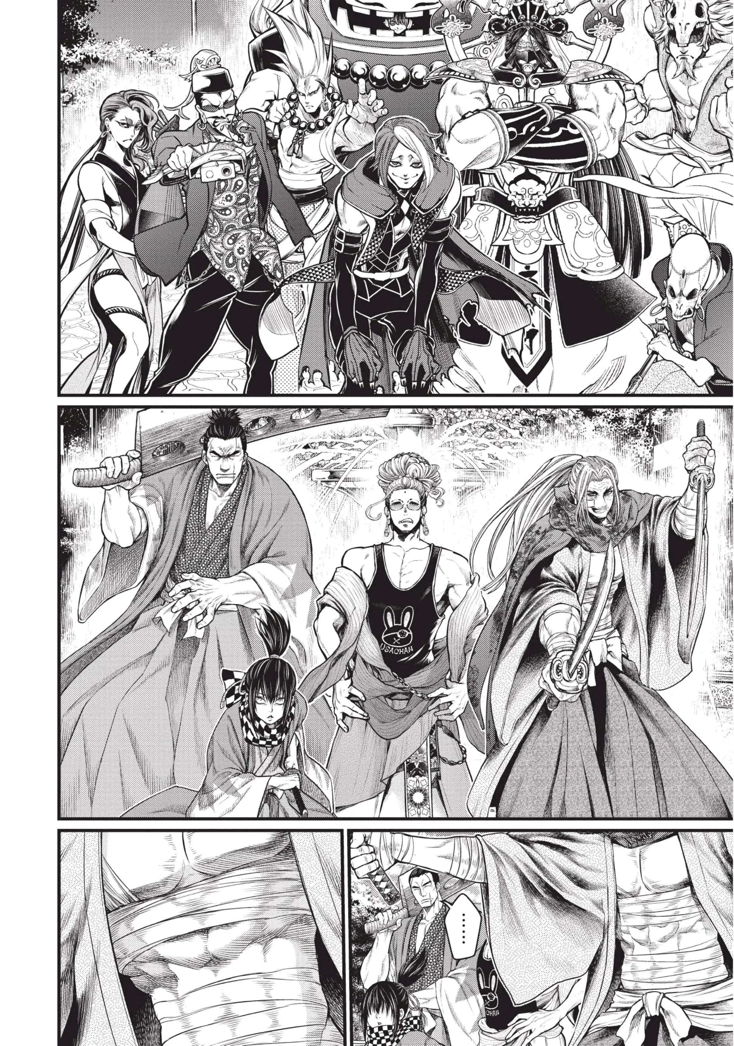Shuumatsu no Walküre ตอนที่ 34 หน้า 2