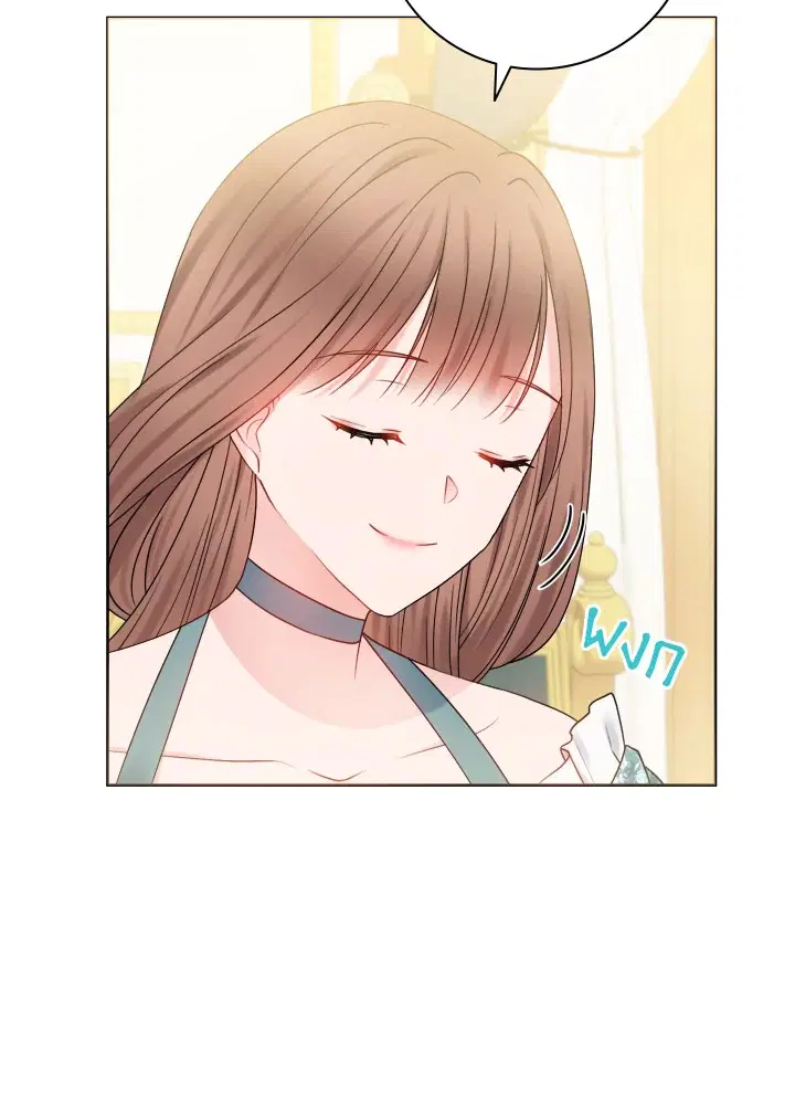 Sickly Husband’s Contractual Wife ตอนที่ 13 หน้า 3