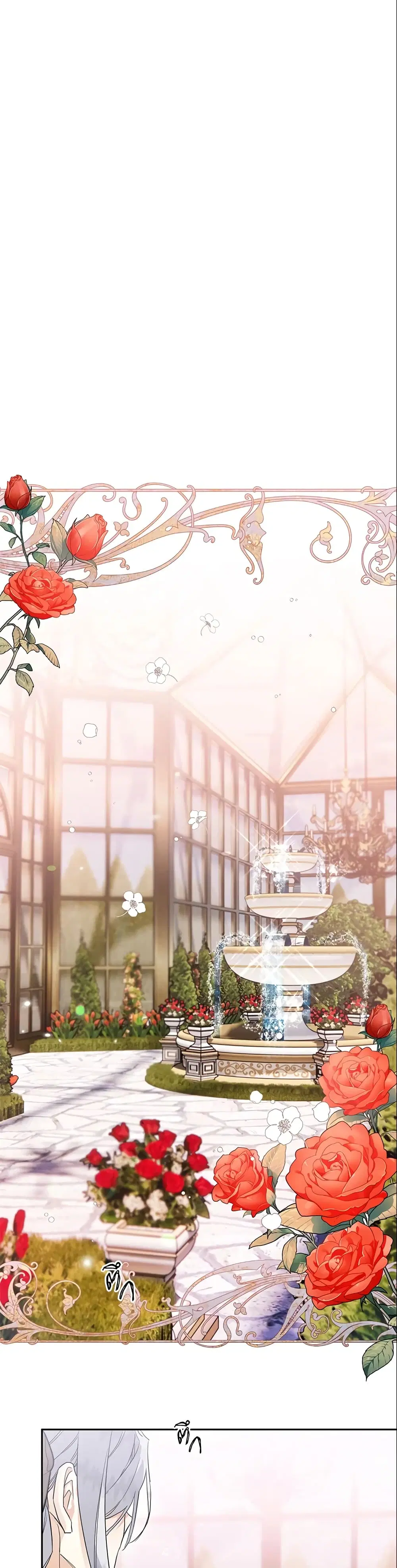 Sigrid ตอนที่ 12 หน้า 2