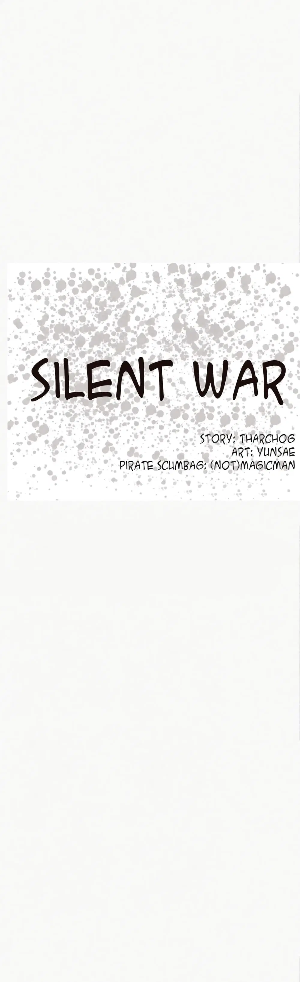 Silent War ตอนที่ 117 หน้า 1