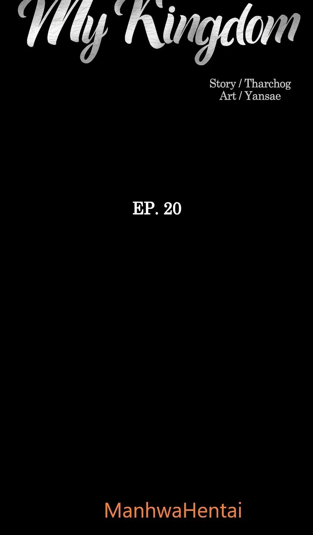 Silent War ตอนที่ 20 หน้า 2