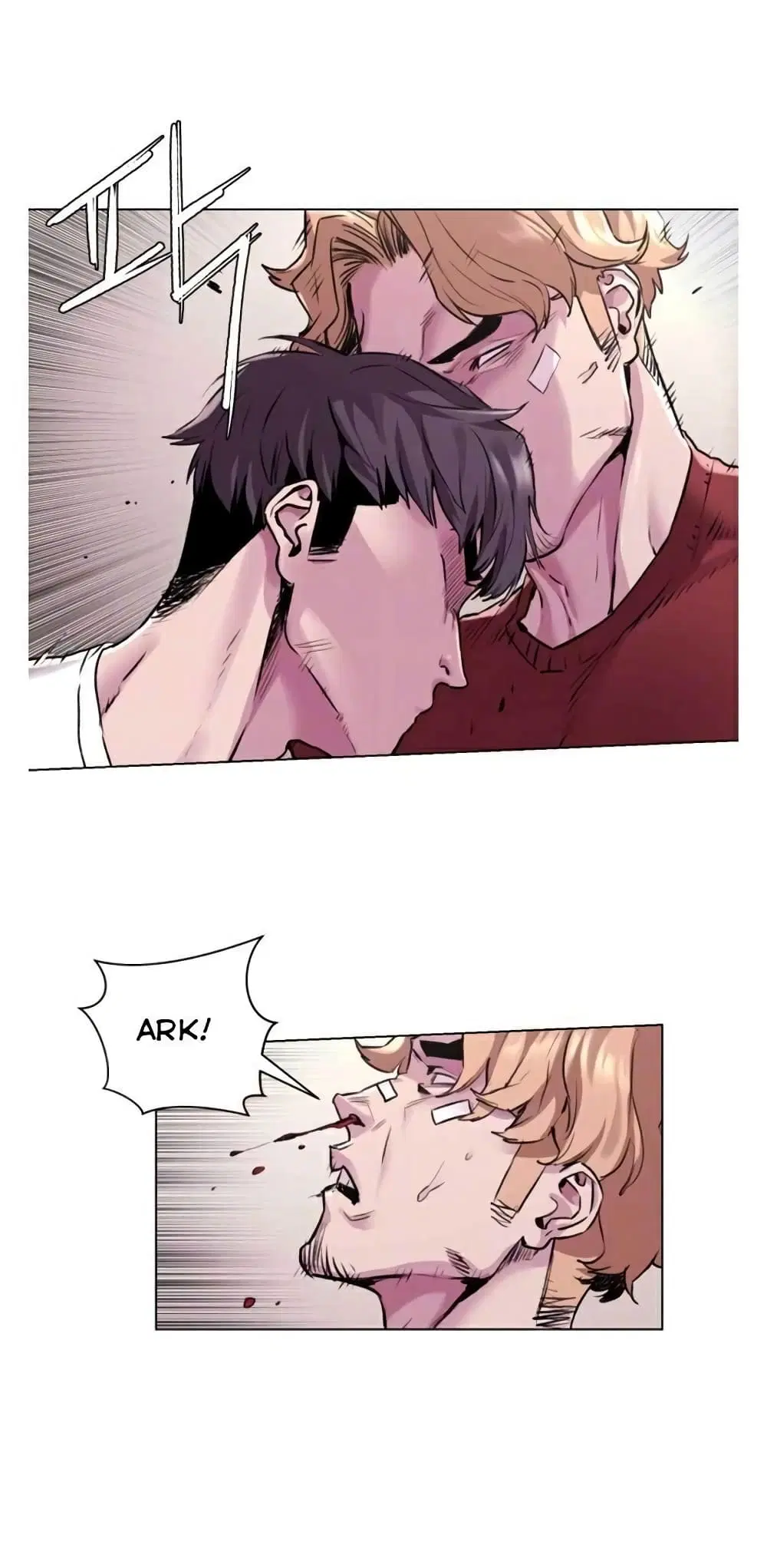 Silent War ตอนที่ 58 หน้า 2