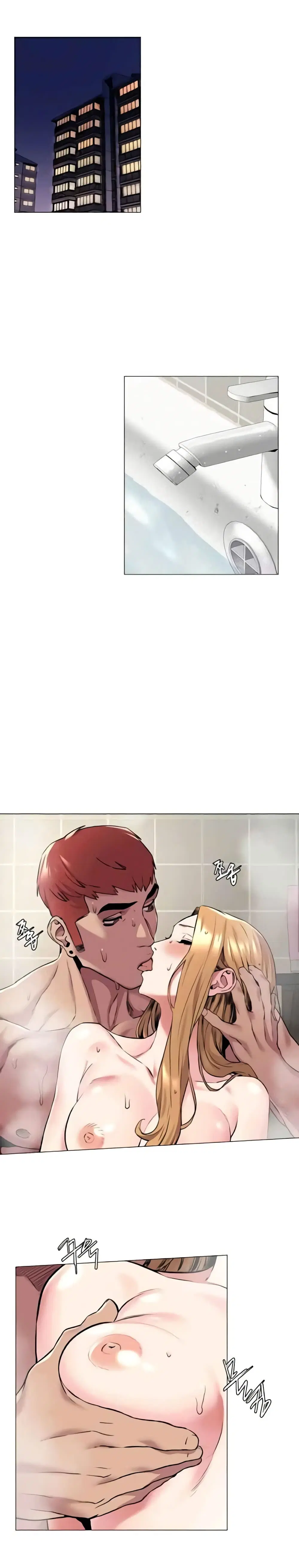 Silent War ตอนที่ 65 หน้า 1