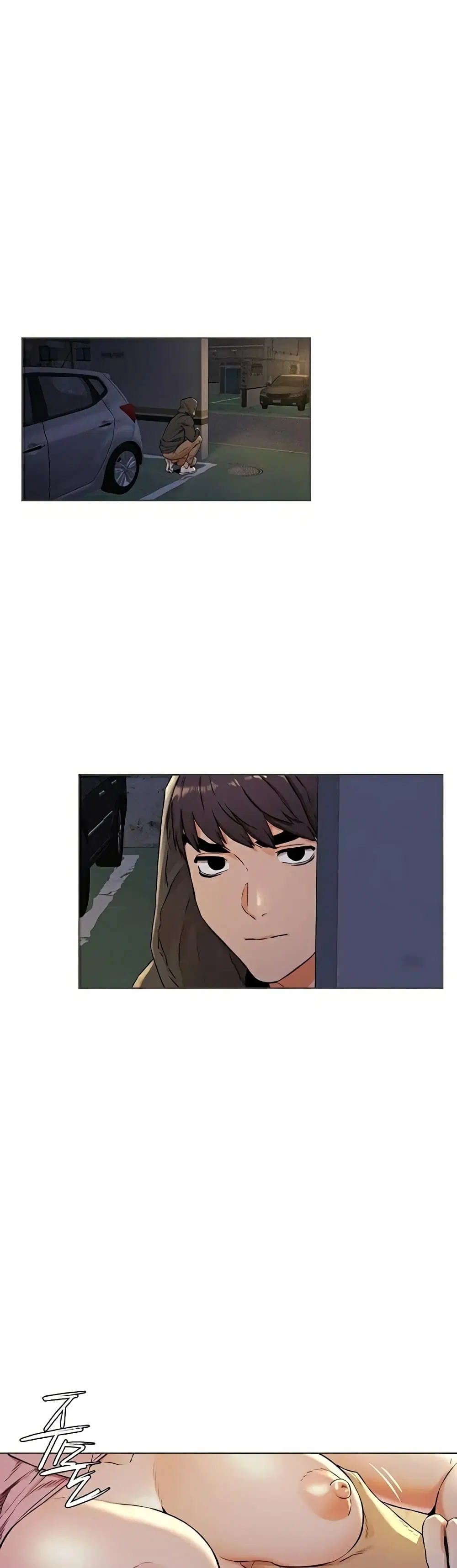 Silent War ตอนที่ 83 หน้า 1