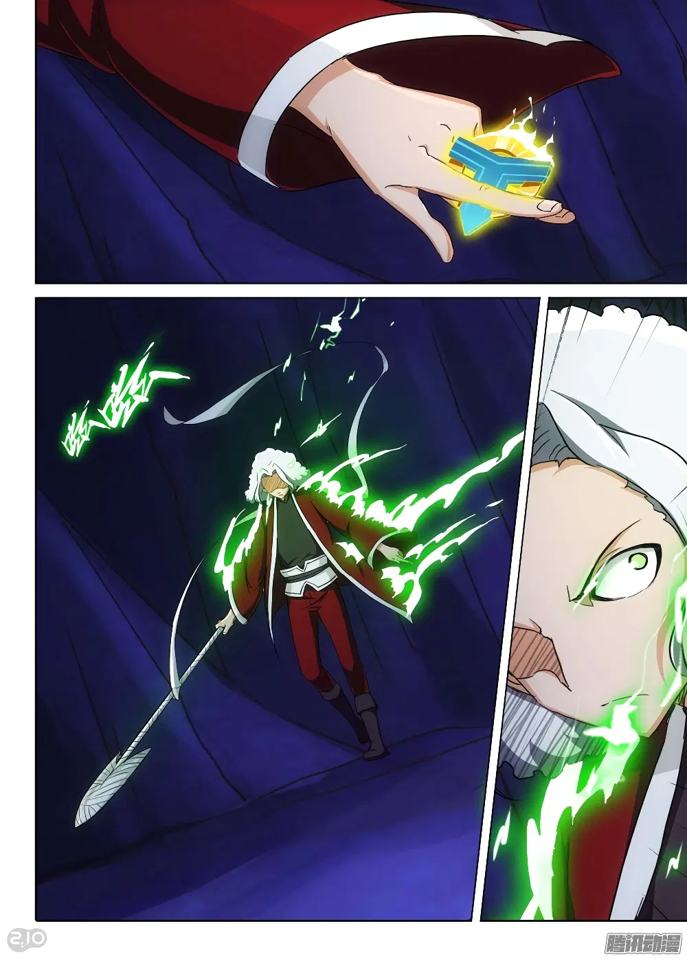 Silver Gravekeeper ตอนที่ 173 หน้า 2