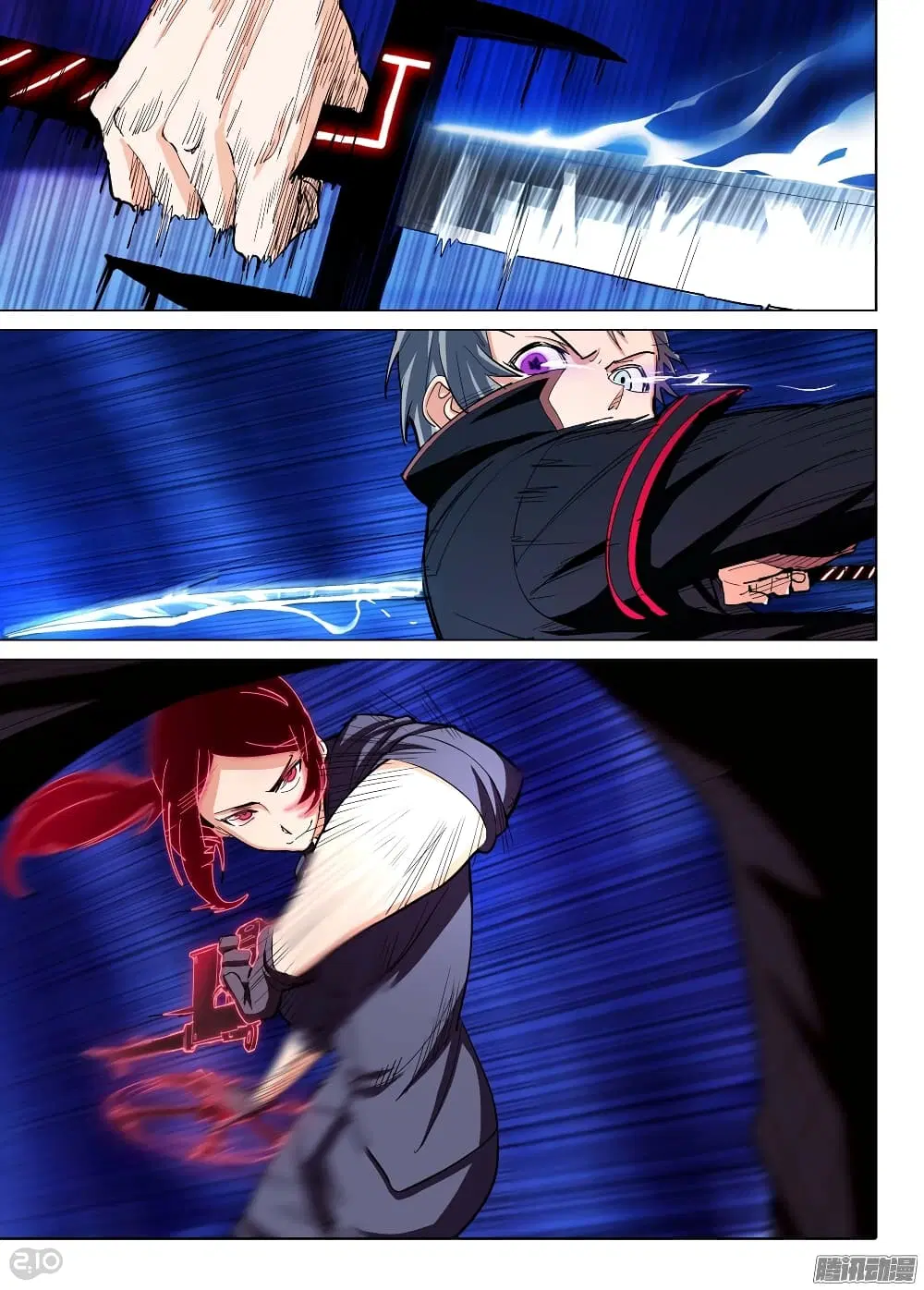 Silver Gravekeeper ตอนที่ 177 หน้า 2