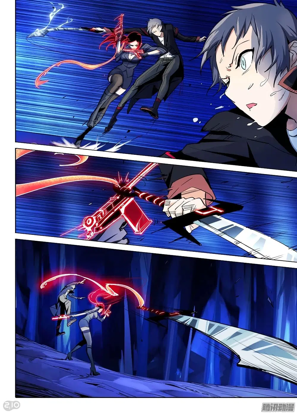Silver Gravekeeper ตอนที่ 177 หน้า 3