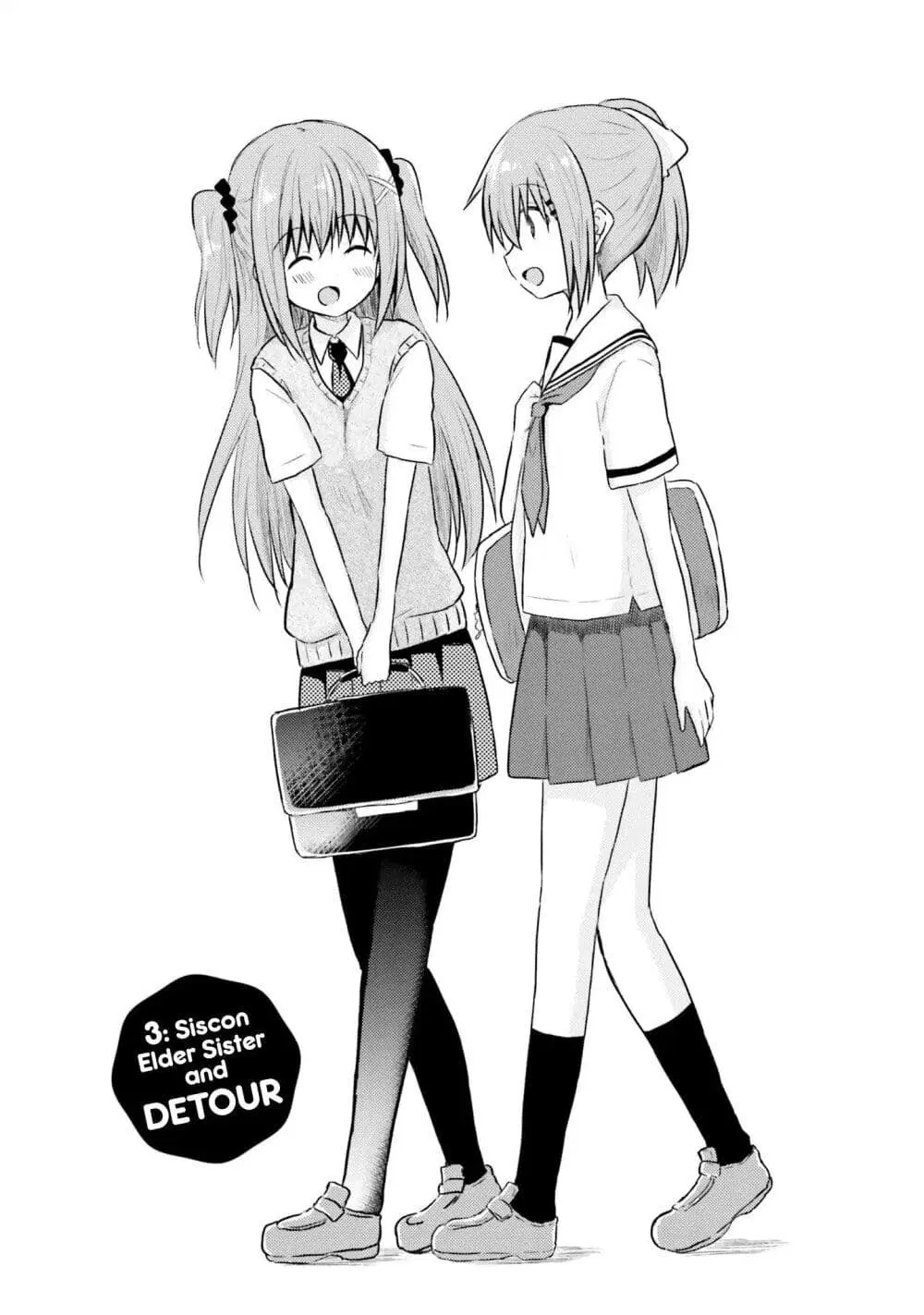 Siscon Onee-chan to Ki ni shinai Imouto ตอนที่ 3 หน้า 2