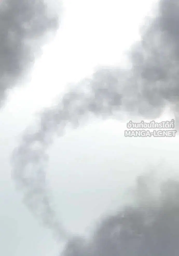 Sister I Am the Queen in This Life ตอนที่ 121 หน้า 3