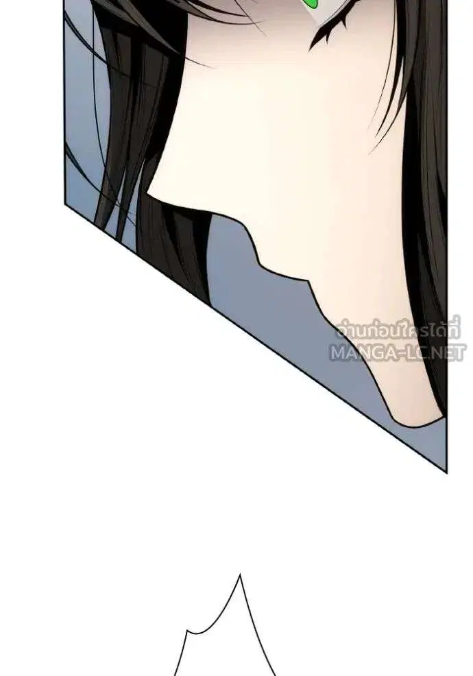 Sister I Am the Queen in This Life ตอนที่ 141 หน้า 3