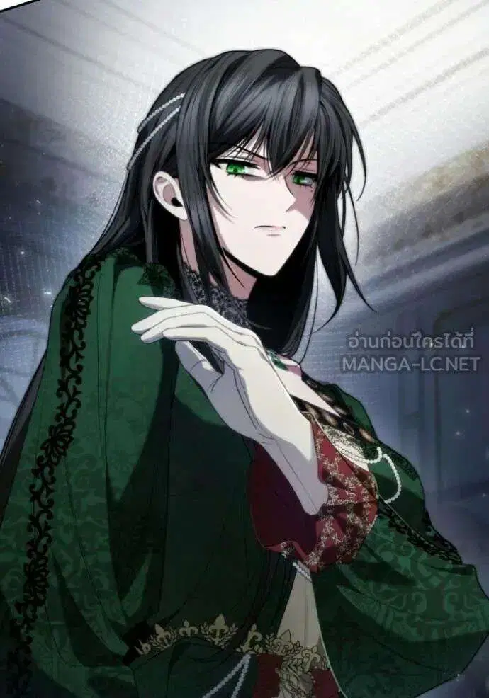 Sister I Am the Queen in This Life ตอนที่ 176 หน้า 3